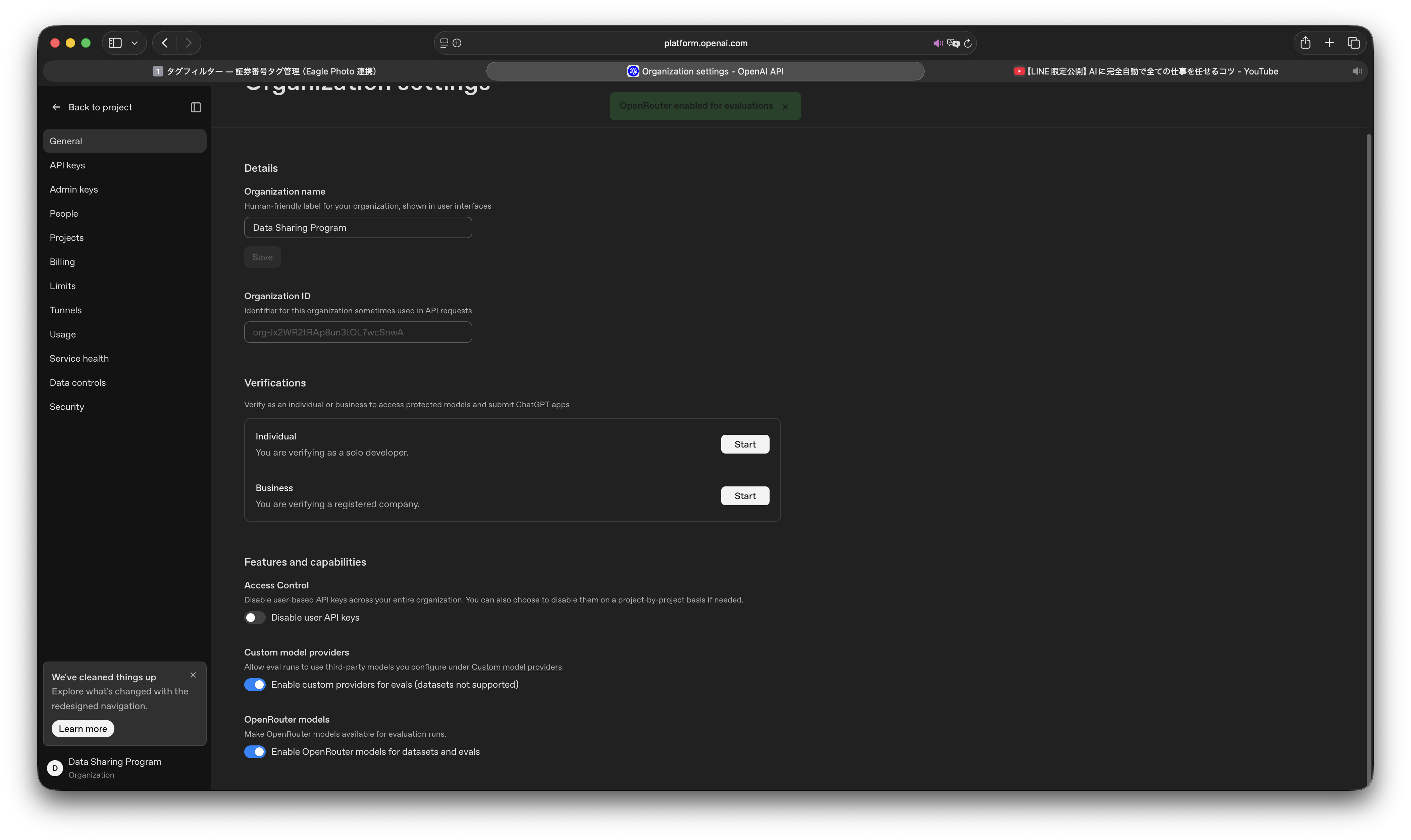 2026-06-09 screenshot 65